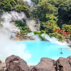 別府温泉