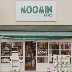 ムーミンショップ