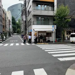 つけそば 神田勝本