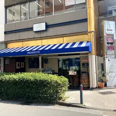 IL BAR DEL PRESIDENTE