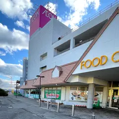イオン多賀城店