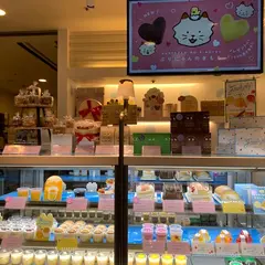 パステル エキア志木店