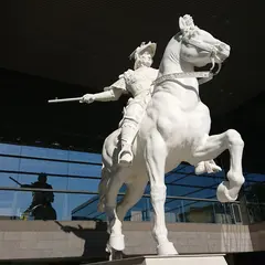 名古屋国際会議場 白鳥(シロトリ)ホール