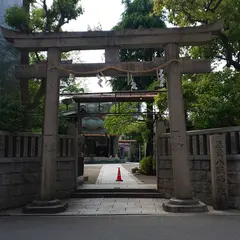 難波八坂神社東門鳥居