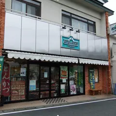 アサイミート