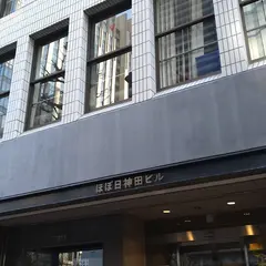 TOBICHI東京