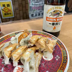 おゆき