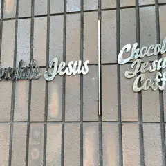 Chocolate Jesus