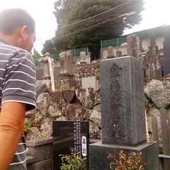 栄昌院