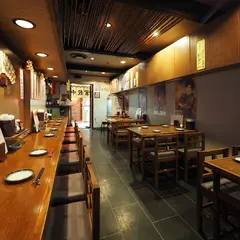 11丁目餃子坊【猿】