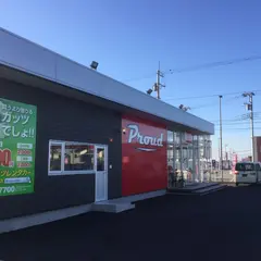 ガッツレンタカー木更津店