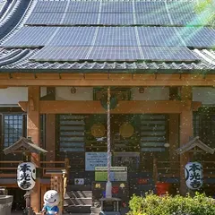 日蓮宗の本光寺（厄除け・安産祈願・水子供養・ペット供養）