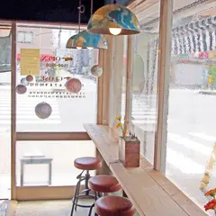 BUNGU BAR