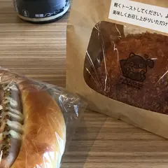 手づくりパン工房