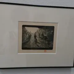 芝田町画廊