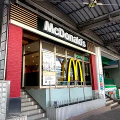 マクドナルド 熱海駅前店