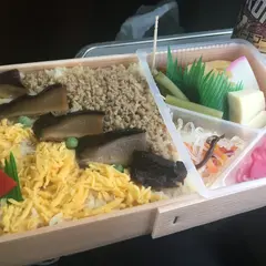名物椎茸めし 宮崎駅弁当