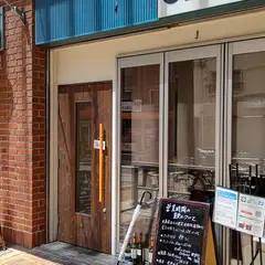 グラタン ビストロ クラシコ