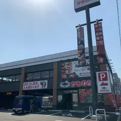 幸せの焼肉食べ放題 かみむら牧場 深井店