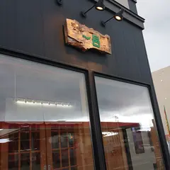 一邑