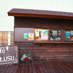 有珠山ロープウェイ Cafe Mt.USU