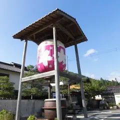 平福郷土館