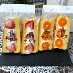 台湾カステラ 中村屋
