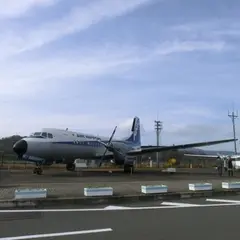 但馬飛行場（コウノトリ但馬空港）