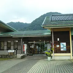 湯の原温泉オートキャンプ場