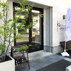 パティスリージョネス