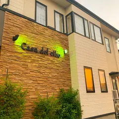 カーサ・デル・チーボ
