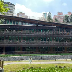 台北市立図書館北投分館（Taipei Public Library Beitou Branch）