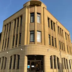平和記念公園レストハウス