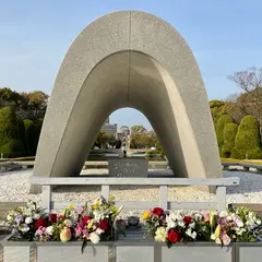 平和記念公園