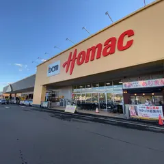 ＤＣＭホーマックひたち野うしく店