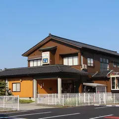 辻わくわくランド 民宿 茶弥