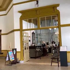 スターバックスコーヒー 門司港駅店