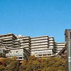 大江戸温泉物語 箕面観光ホテル