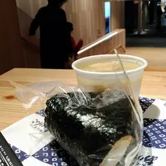 ありんこsitatte sapporo店