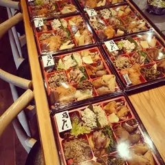 田心