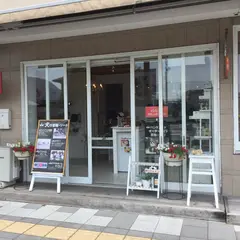 軽井沢わんストーン