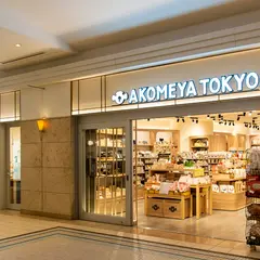 AKOMEYA TOKYO