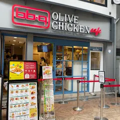 bb.qオリーブチキンカフェ JR天満駅前店