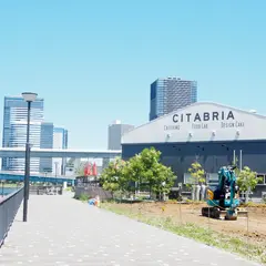 CITABRIA BAYPARK Grill＆Bar