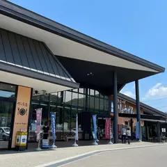 道の駅 伊達の郷りょうぜん
