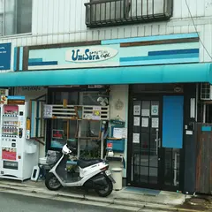 うみそらCafe