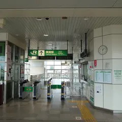 関屋駅