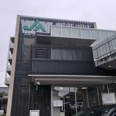 ＪＡマインズ マインズショップ多磨店
