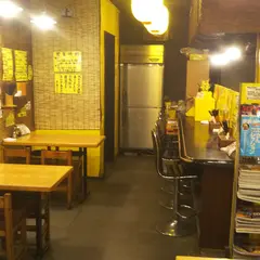 上を向いていこう