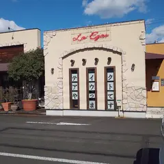 トラットリア ラ・エガオ